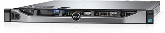 Dell 210-ADLO-199