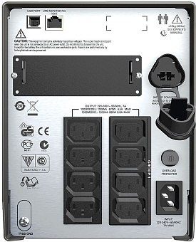 SMT1000I