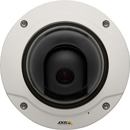 Axis 0873-001