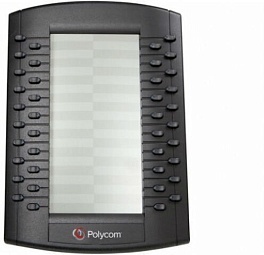 Polycom 2200-46300-025