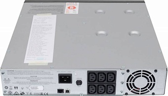 SMC2000I-2U