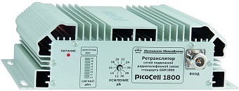 PicoCell PicoCell 1800 BST