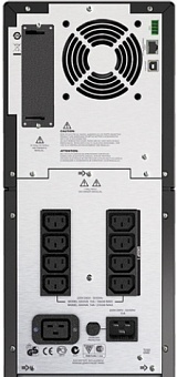 SMT2200I